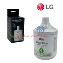 FILTRO DE AGUA INTERNO 500GAL ORIGINAL ICE MAKER REFRIGERADORA LG