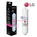 FILTRO DE AGUA  EXTERNO 500GAL ORIGINAL ICE MAKER REFRIGERADORA LG